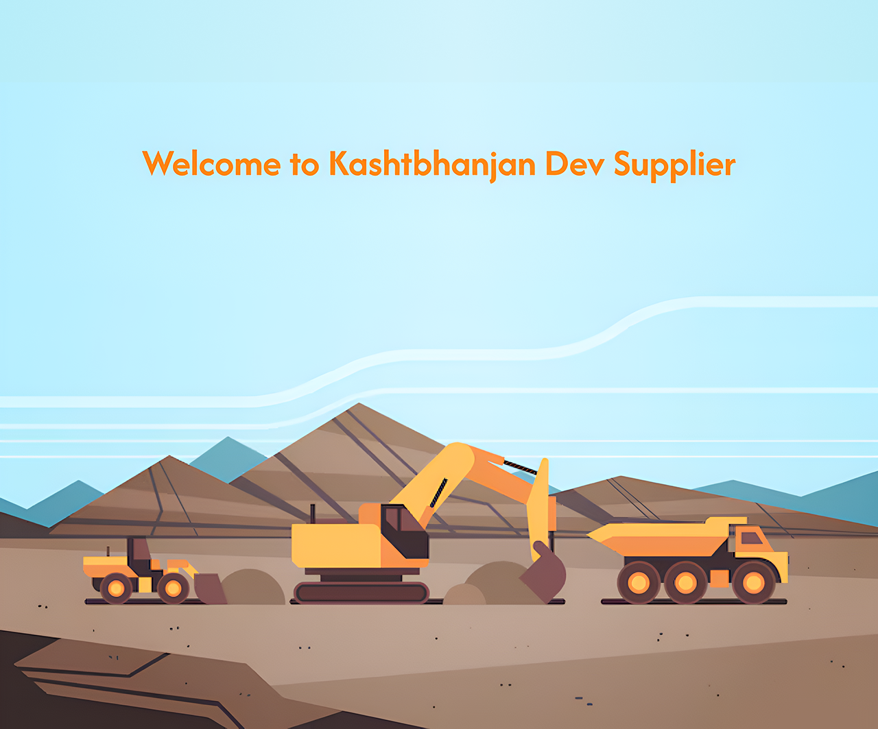 auth-illustration